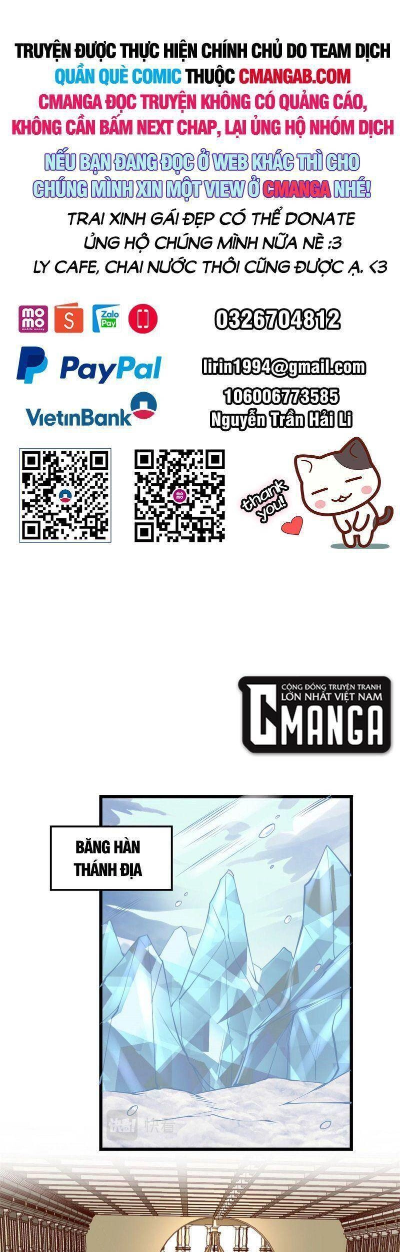 Ta Tu Có Lẽ Là Giả Tiên Chapter 281 - 1