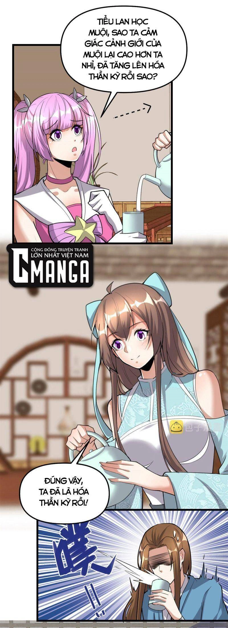 Ta Tu Có Lẽ Là Giả Tiên Chapter 281 - 11