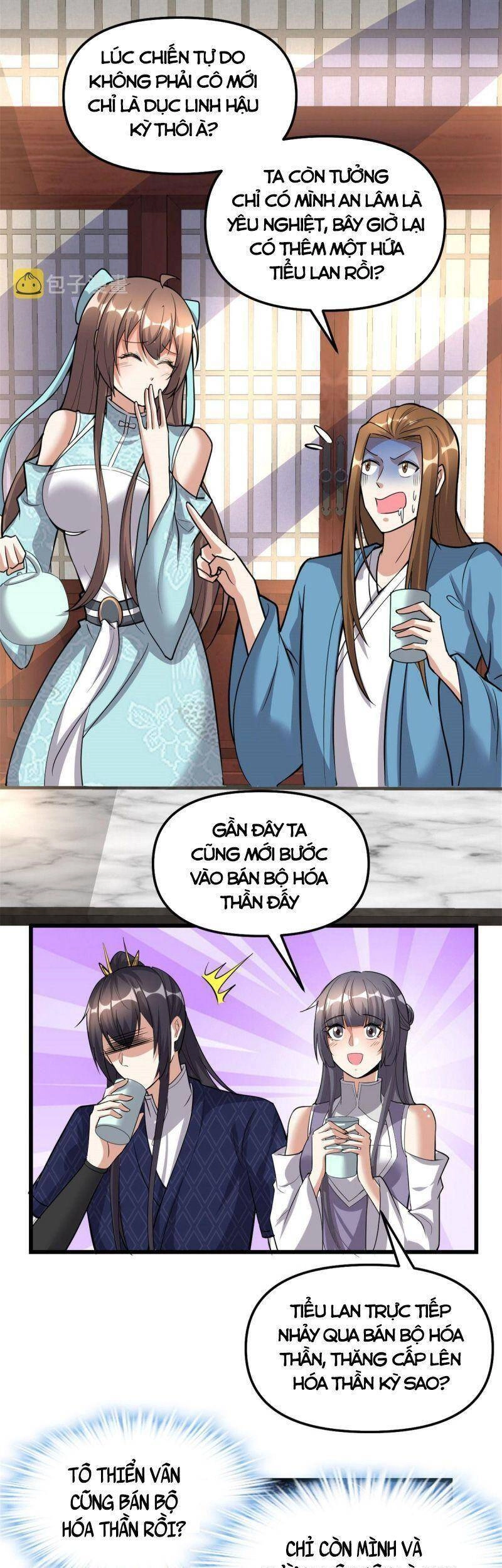 Ta Tu Có Lẽ Là Giả Tiên Chapter 281 - 12