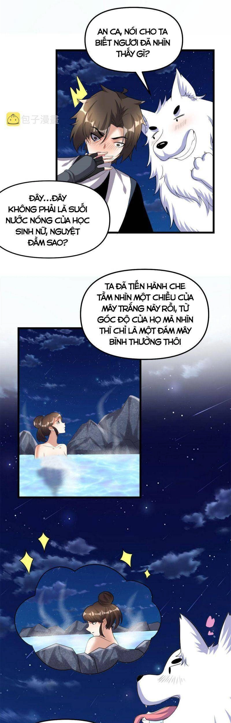 Ta Tu Có Lẽ Là Giả Tiên Chapter 281 - 21