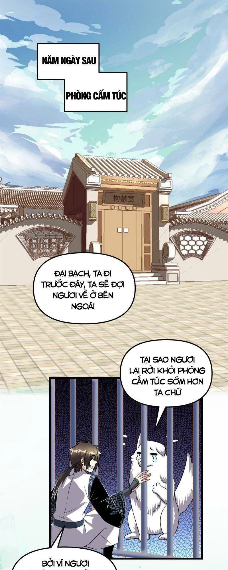 Ta Tu Có Lẽ Là Giả Tiên Chapter 282 - 12