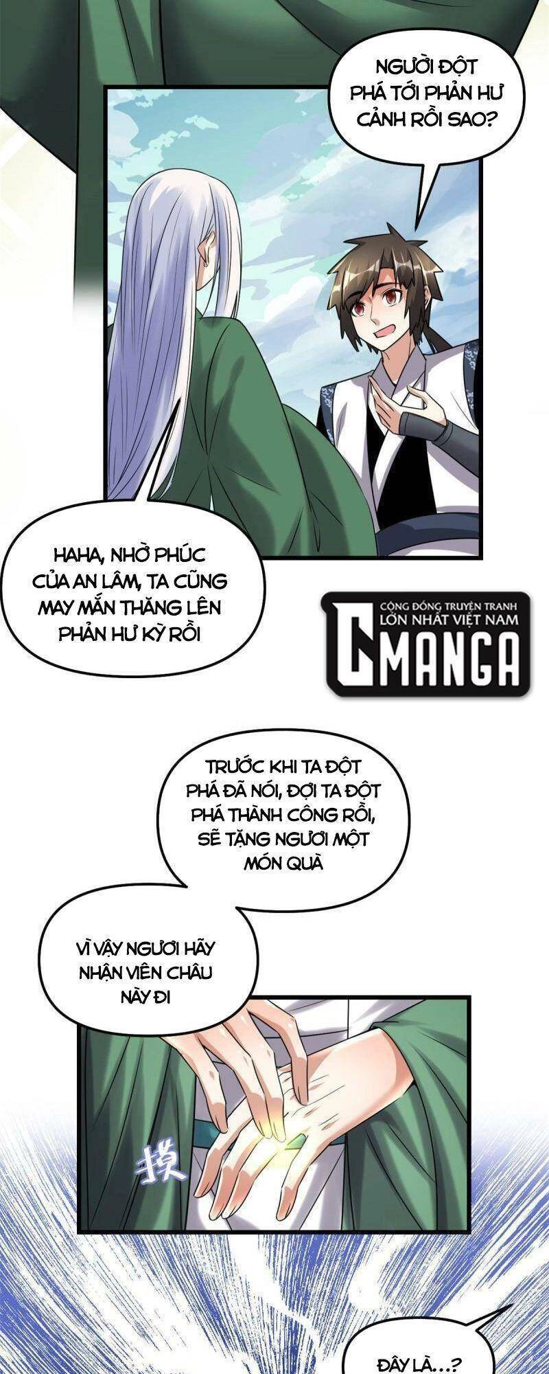 Ta Tu Có Lẽ Là Giả Tiên Chapter 282 - 16