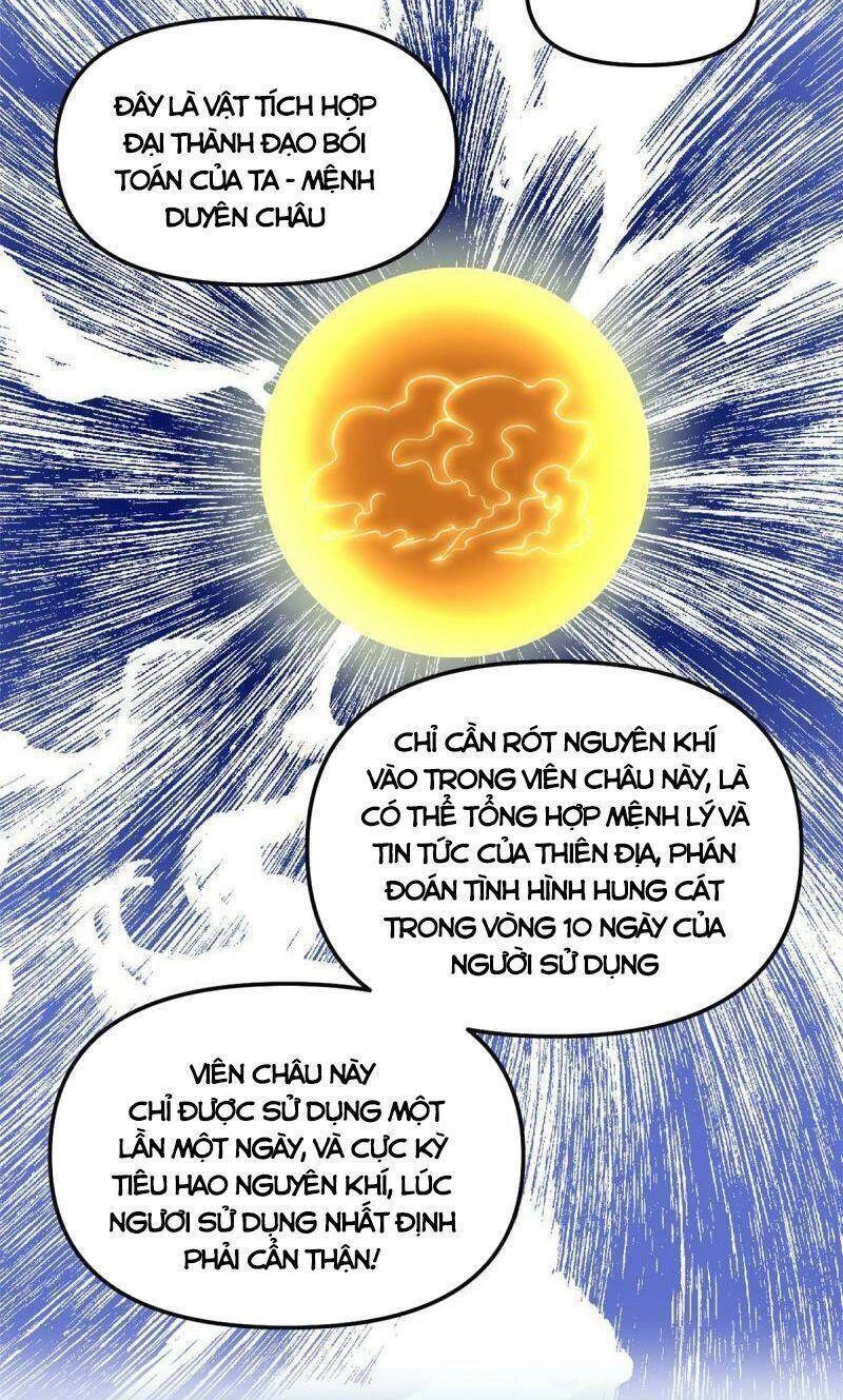 Ta Tu Có Lẽ Là Giả Tiên Chapter 282 - 17