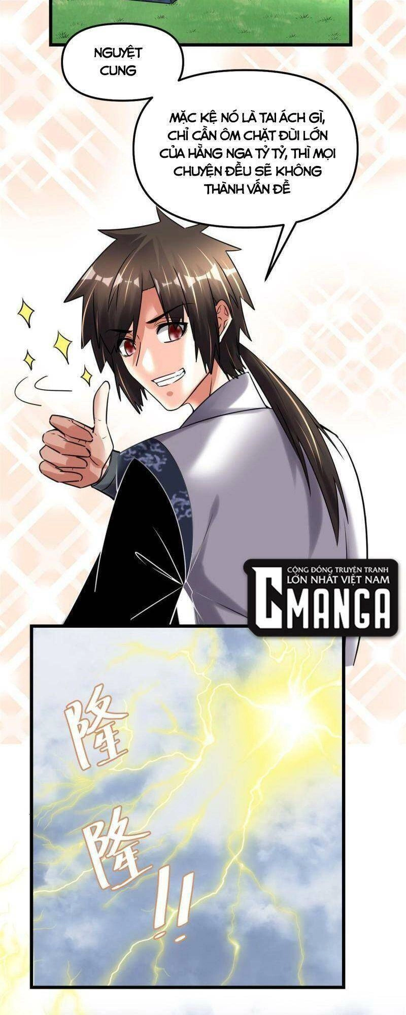 Ta Tu Có Lẽ Là Giả Tiên Chapter 282 - 24