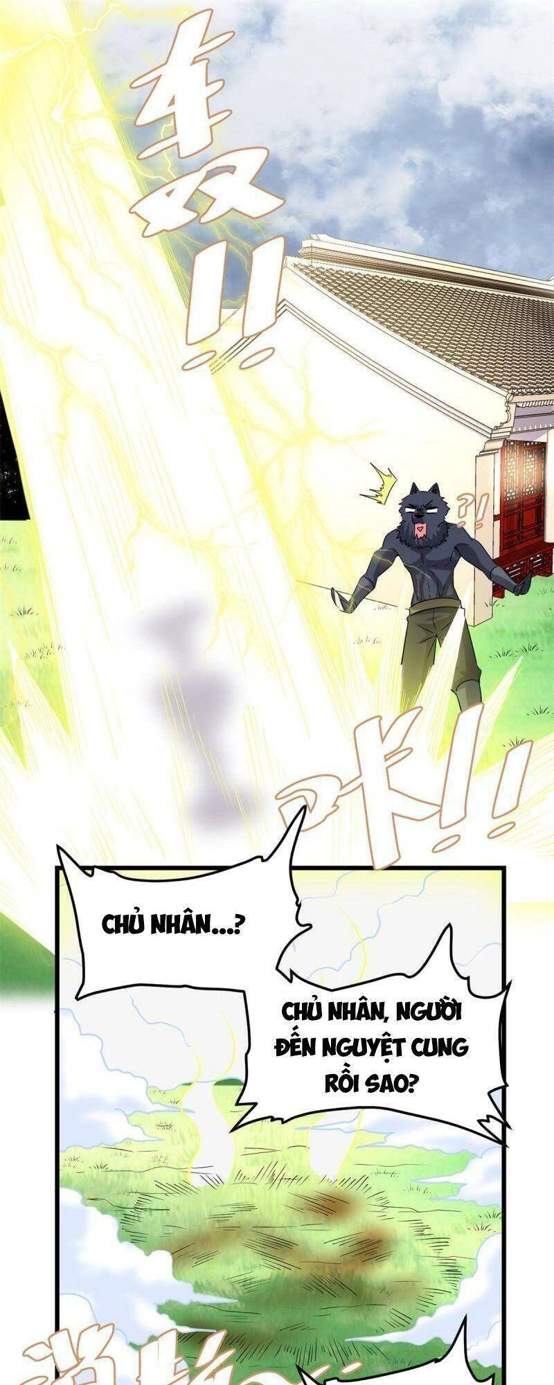 Ta Tu Có Lẽ Là Giả Tiên Chapter 282 - 25