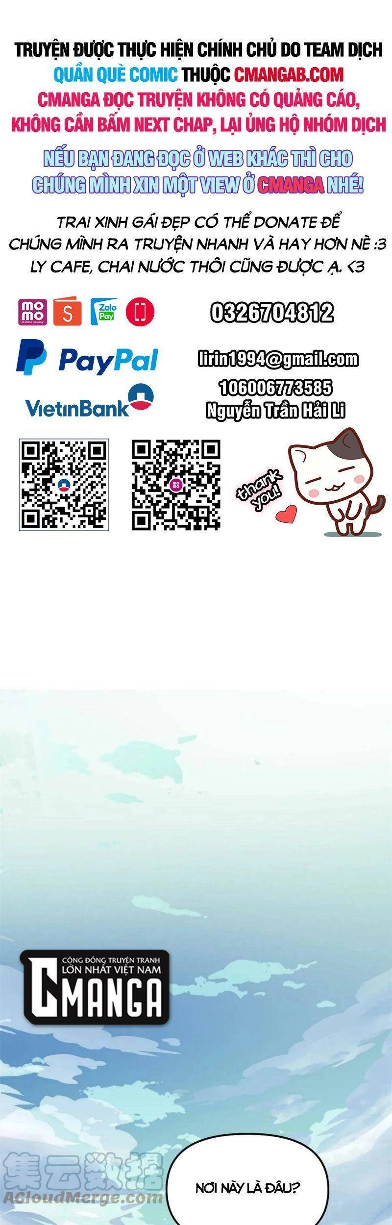 Ta Tu Có Lẽ Là Giả Tiên Chapter 283 - 1