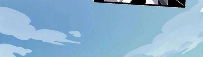 Ta Tu Có Lẽ Là Giả Tiên Chapter 283 - 7