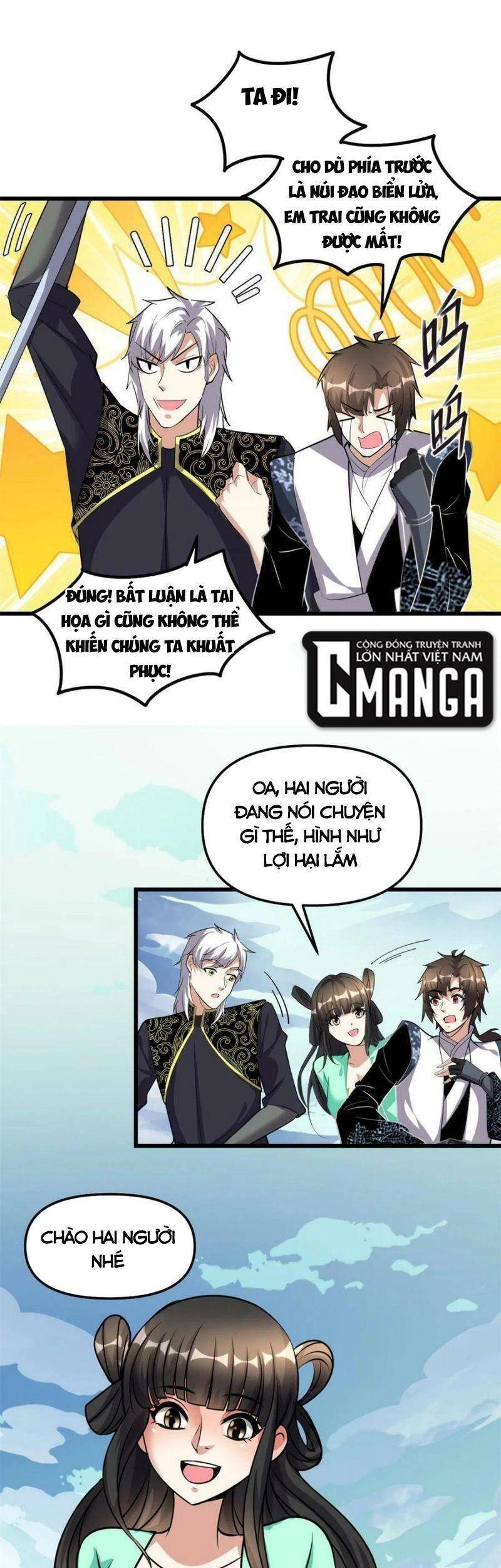 Ta Tu Có Lẽ Là Giả Tiên Chapter 283 - 19