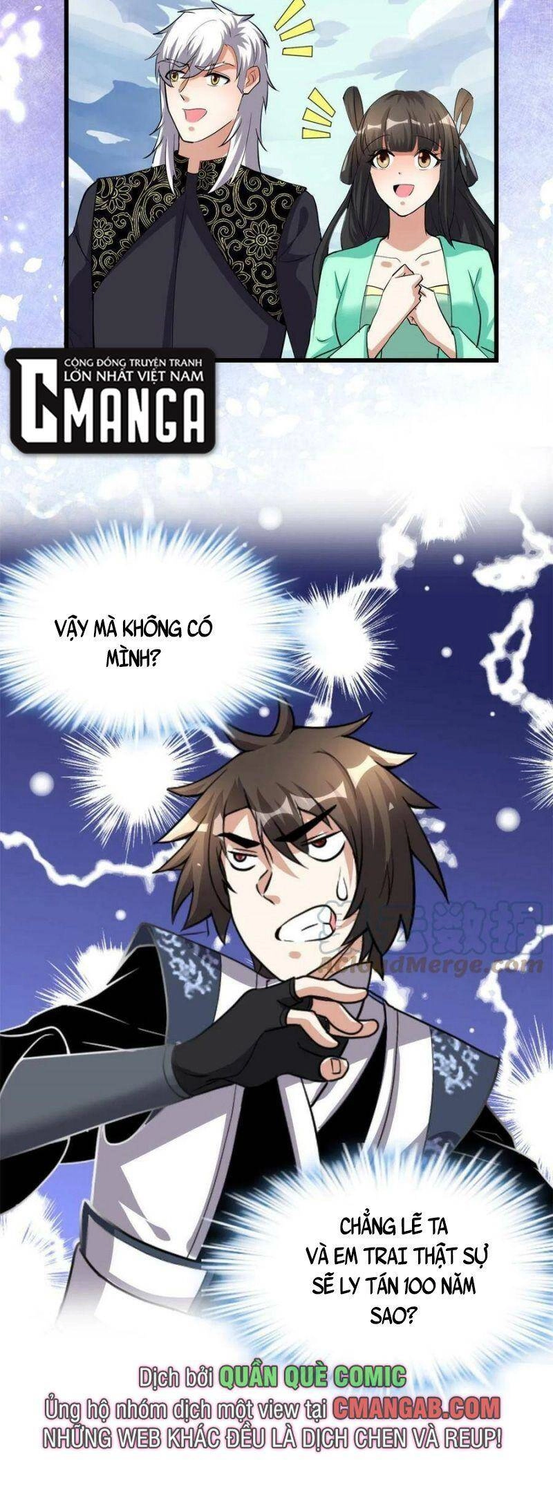 Ta Tu Có Lẽ Là Giả Tiên Chapter 283 - 24