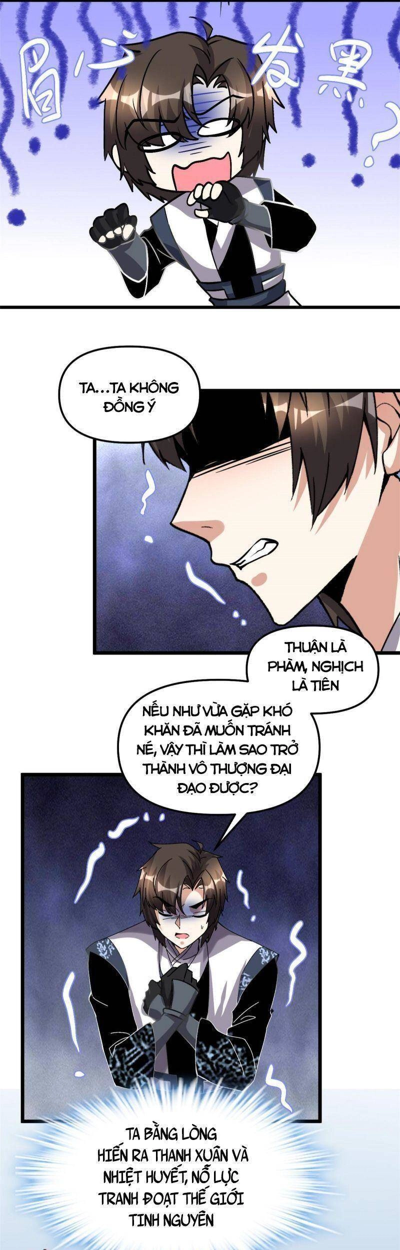 Ta Tu Có Lẽ Là Giả Tiên Chapter 284 - 7