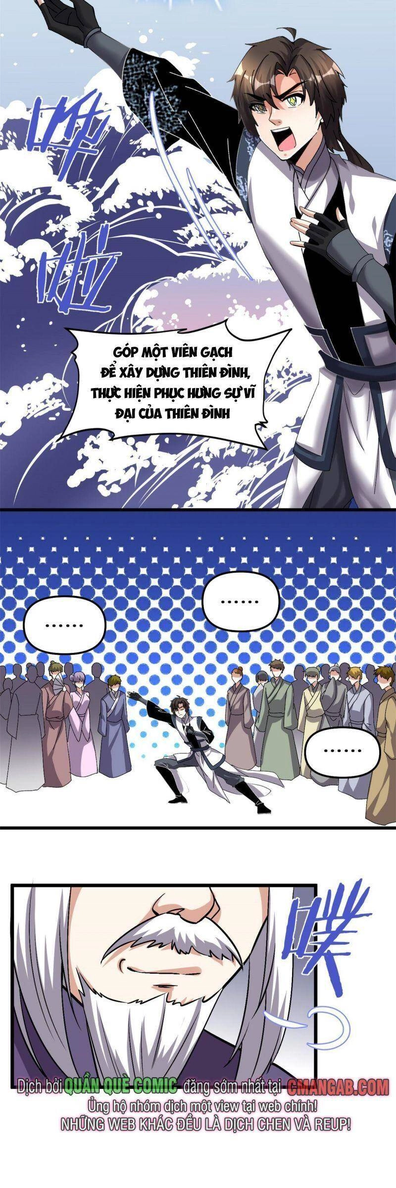 Ta Tu Có Lẽ Là Giả Tiên Chapter 284 - 9