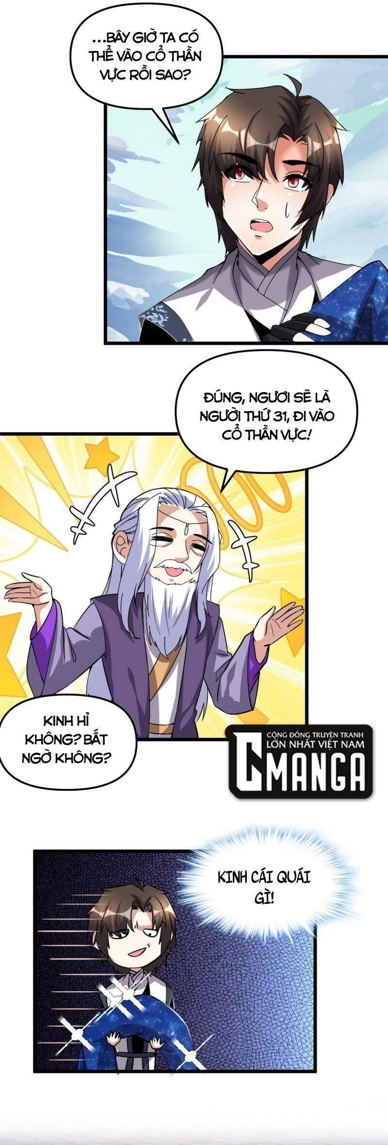 Ta Tu Có Lẽ Là Giả Tiên Chapter 284 - 12