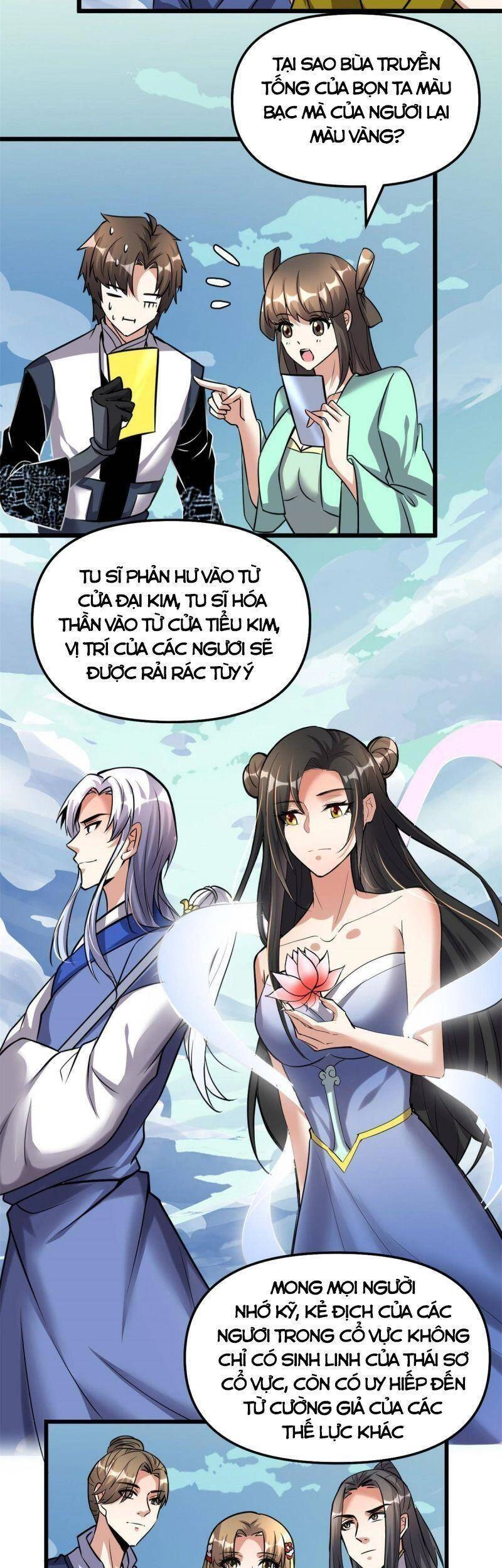 Ta Tu Có Lẽ Là Giả Tiên Chapter 284 - 17