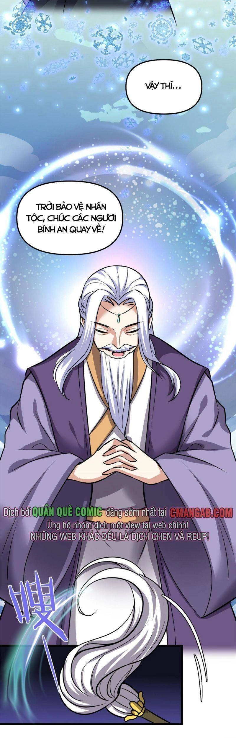 Ta Tu Có Lẽ Là Giả Tiên Chapter 284 - 21