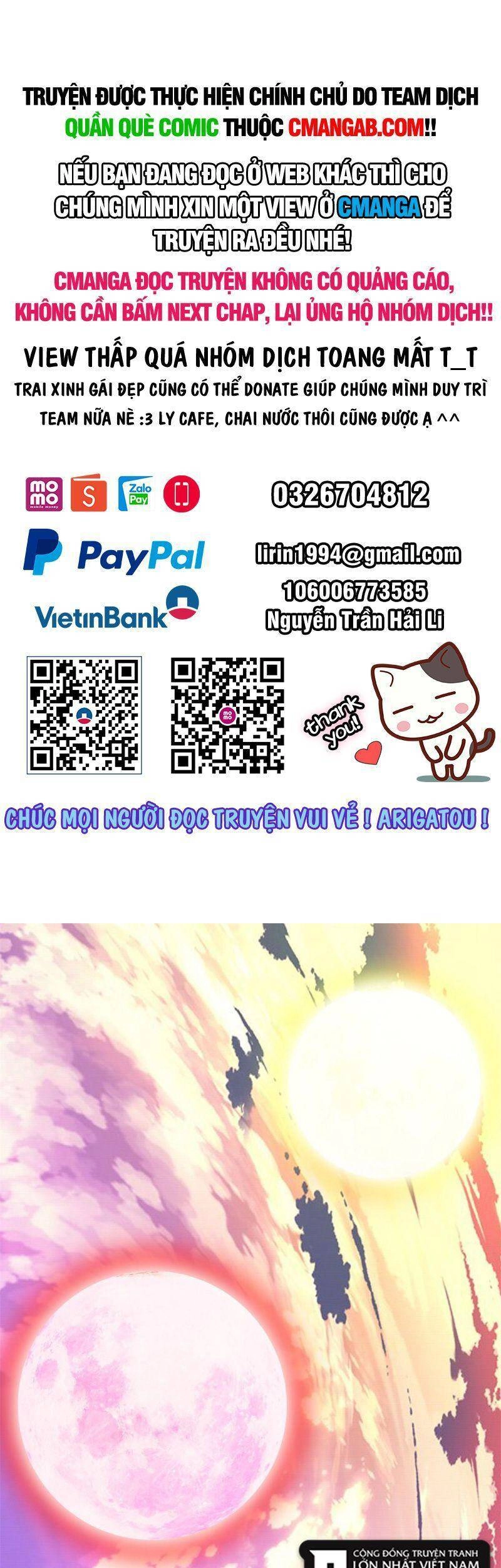 Ta Tu Có Lẽ Là Giả Tiên Chapter 285 - 1