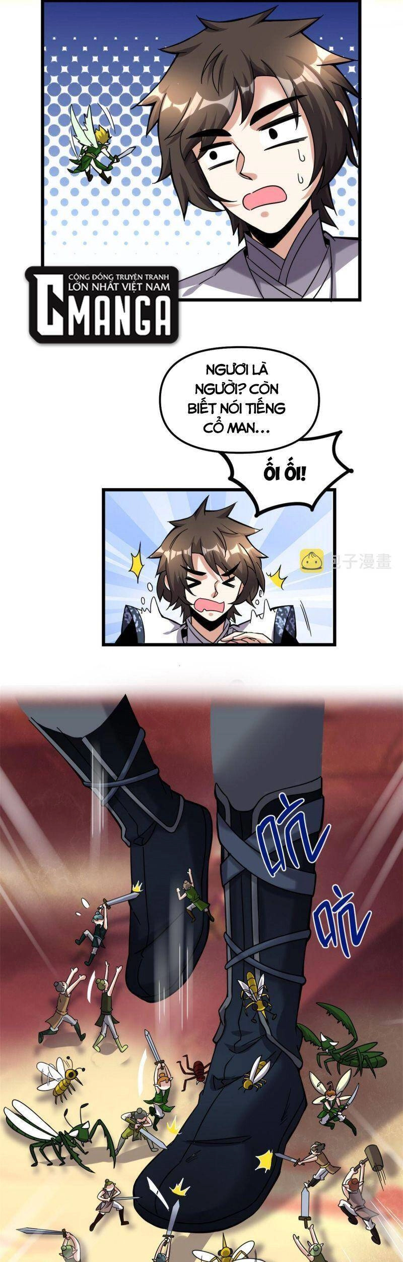 Ta Tu Có Lẽ Là Giả Tiên Chapter 285 - 5