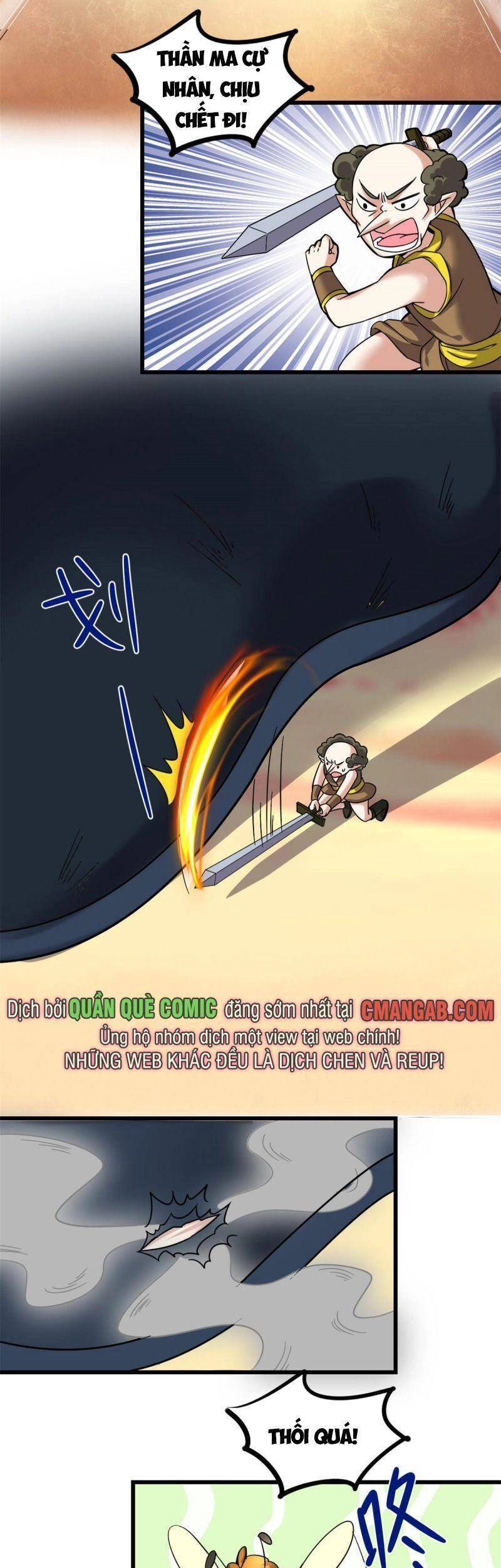 Ta Tu Có Lẽ Là Giả Tiên Chapter 285 - 7