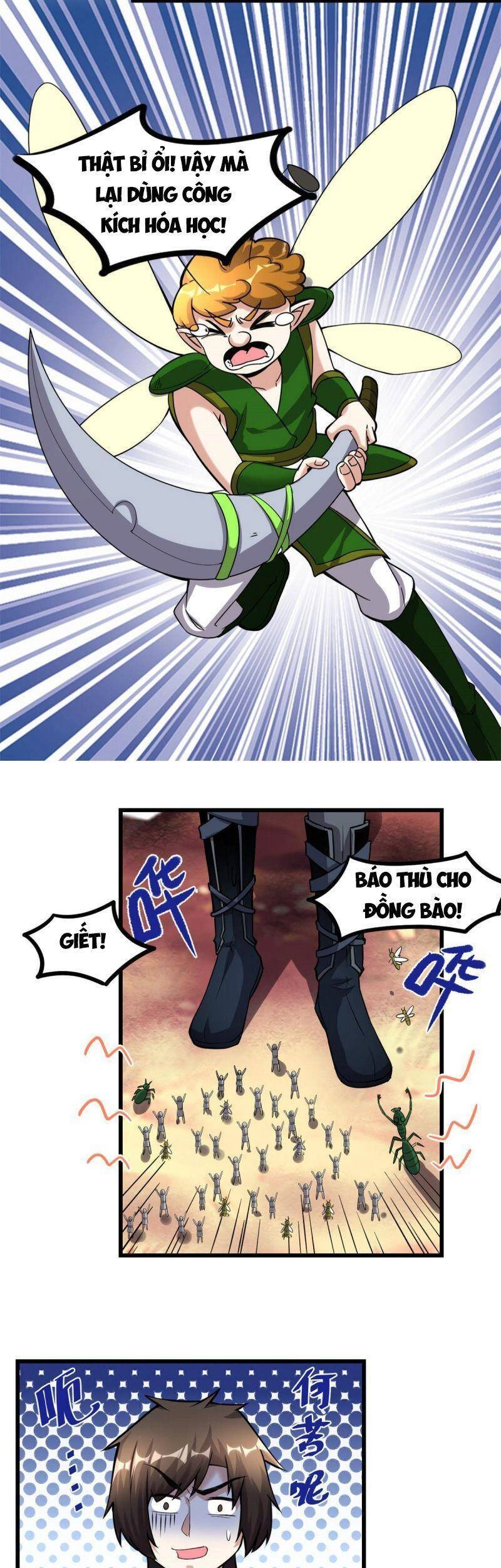 Ta Tu Có Lẽ Là Giả Tiên Chapter 285 - 9