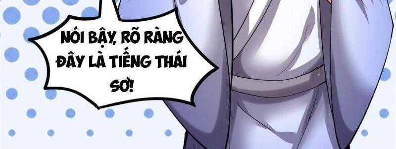 Ta Tu Có Lẽ Là Giả Tiên Chapter 285 - 12