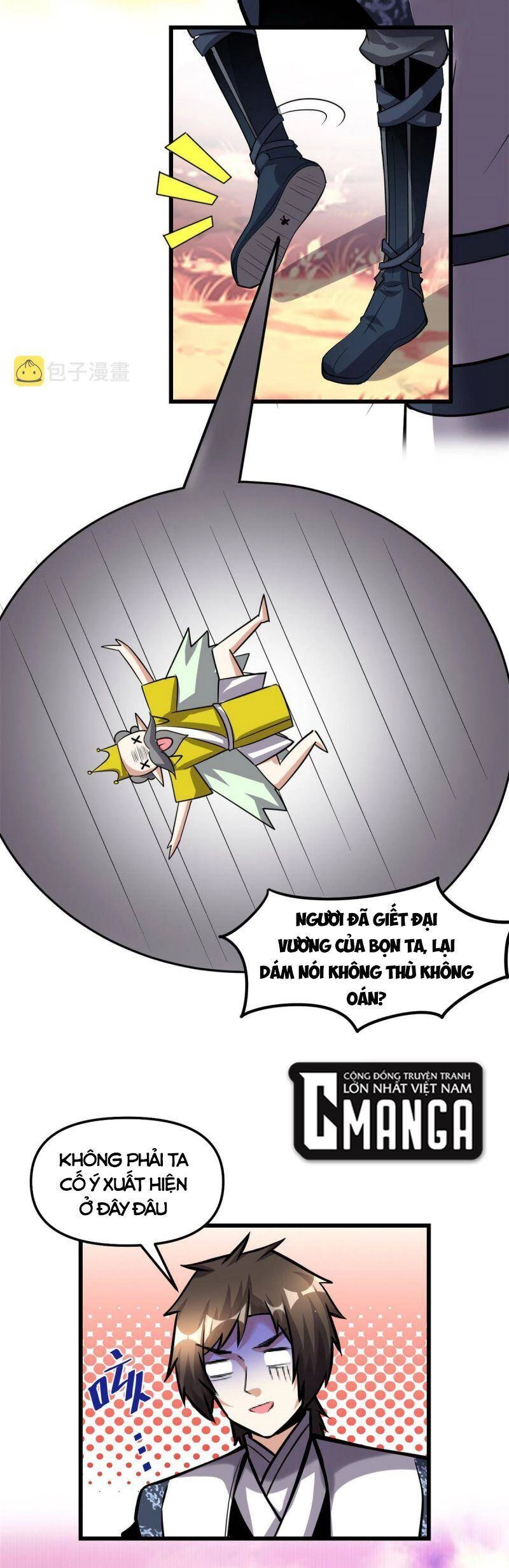 Ta Tu Có Lẽ Là Giả Tiên Chapter 285 - 17