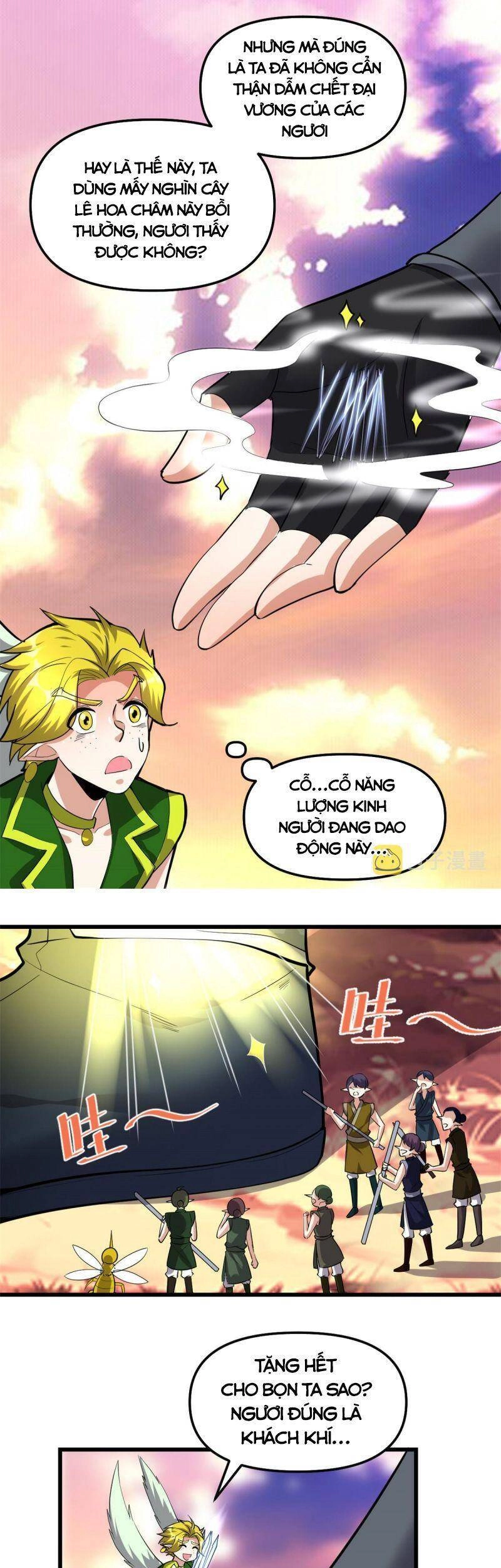 Ta Tu Có Lẽ Là Giả Tiên Chapter 285 - 18