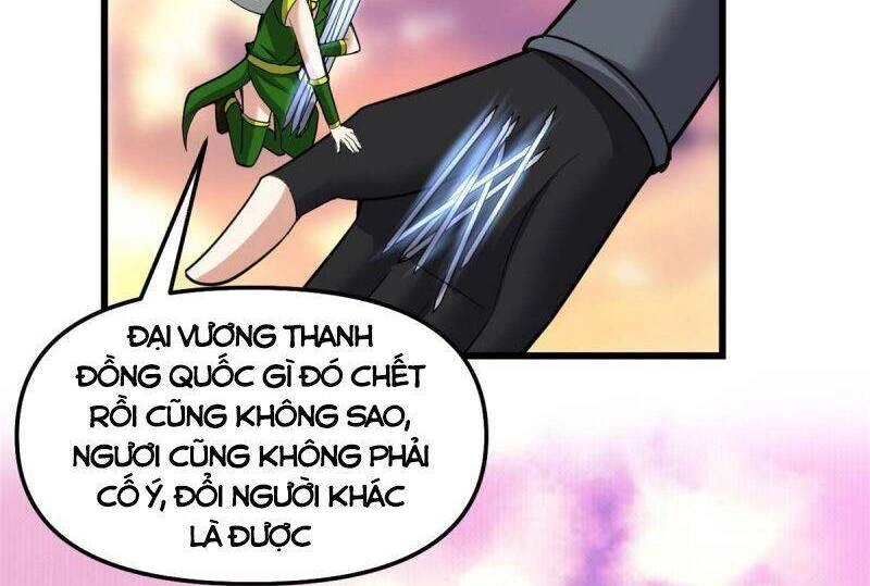 Ta Tu Có Lẽ Là Giả Tiên Chapter 285 - 19