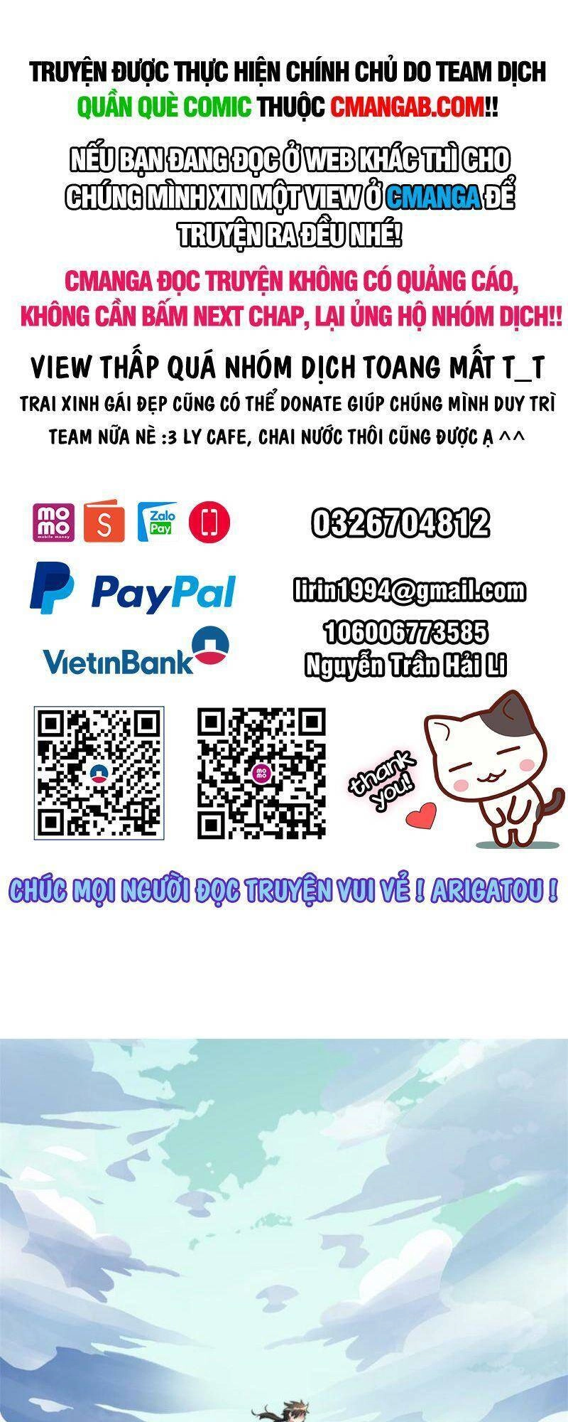 Ta Tu Có Lẽ Là Giả Tiên Chapter 286 - 1