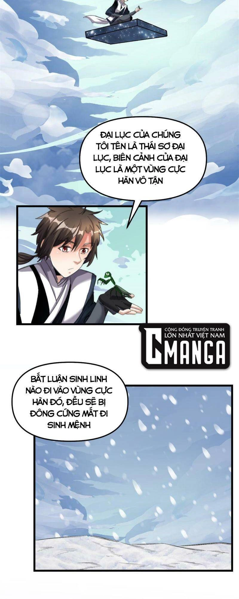 Ta Tu Có Lẽ Là Giả Tiên Chapter 286 - 2