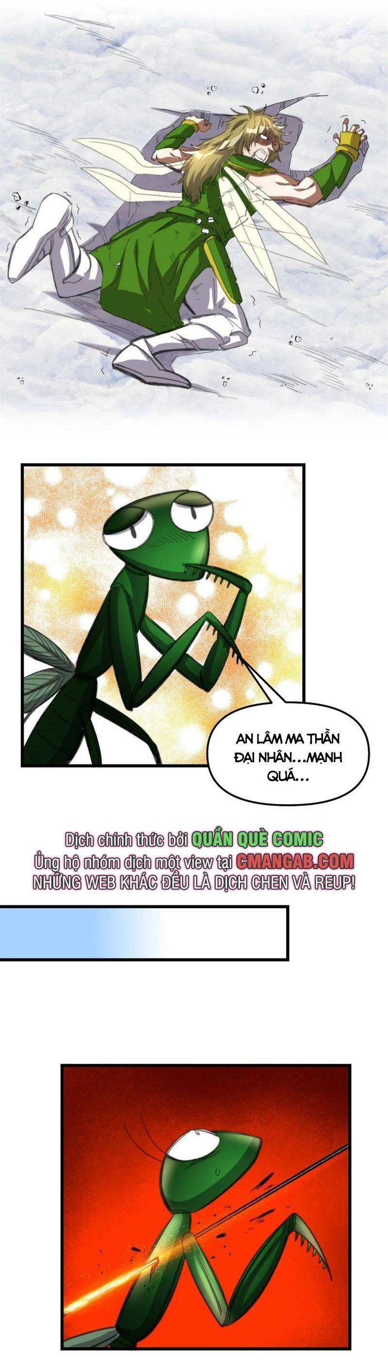 Ta Tu Có Lẽ Là Giả Tiên Chapter 286 - 14