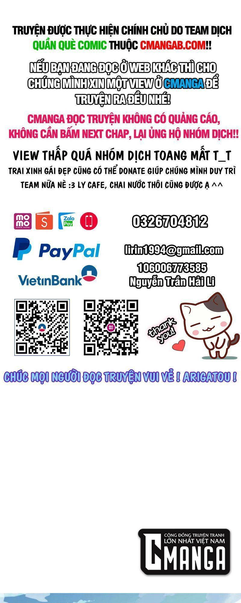 Ta Tu Có Lẽ Là Giả Tiên Chapter 287 - 1