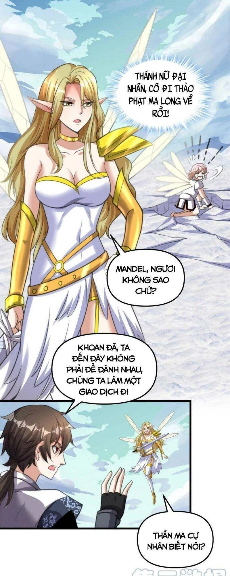 Ta Tu Có Lẽ Là Giả Tiên Chapter 287 - 2