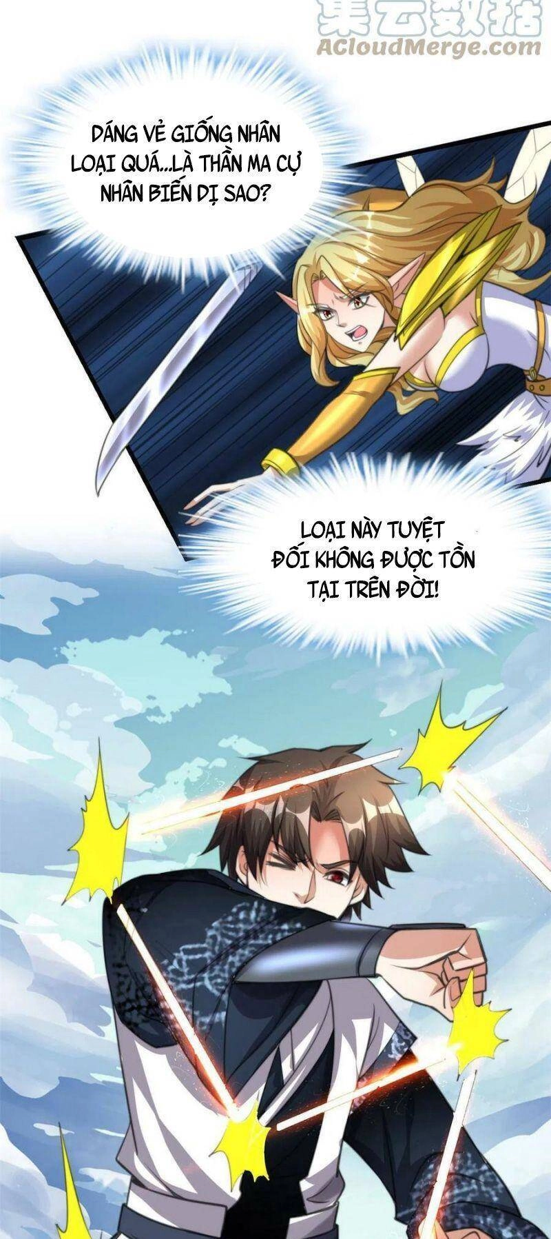 Ta Tu Có Lẽ Là Giả Tiên Chapter 287 - 3