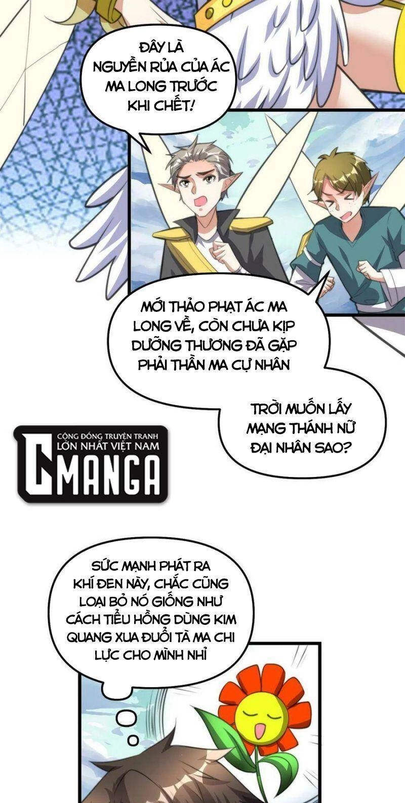 Ta Tu Có Lẽ Là Giả Tiên Chapter 287 - 14