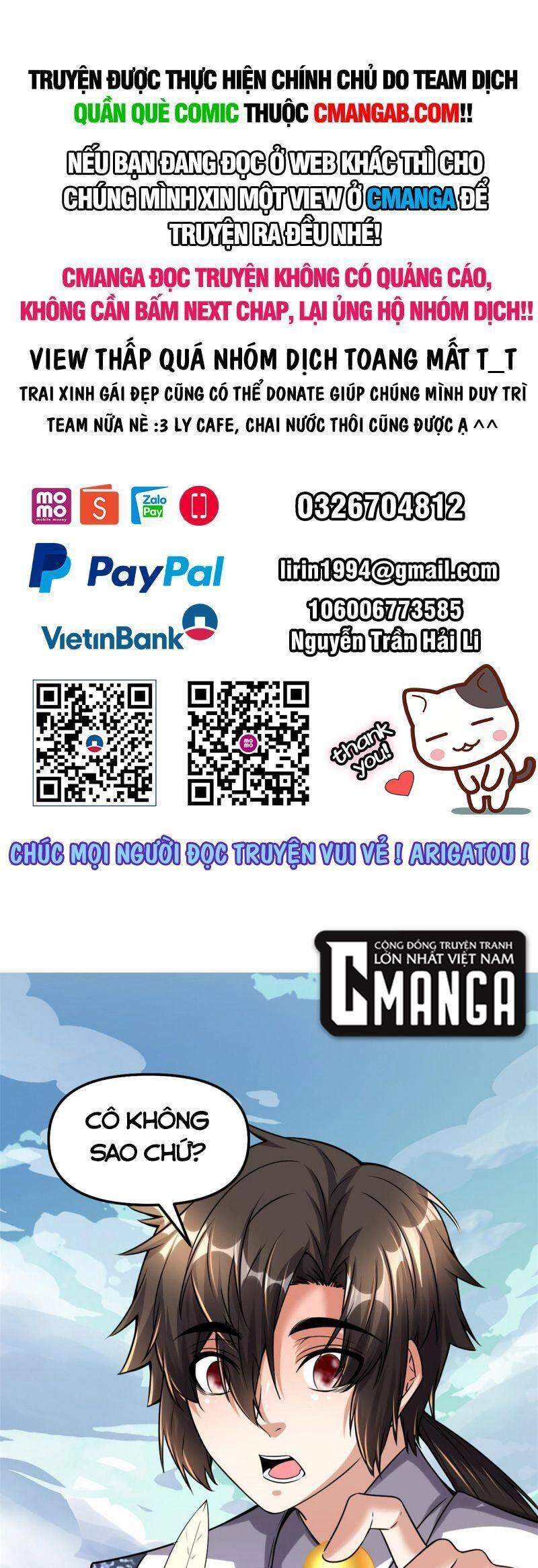 Ta Tu Có Lẽ Là Giả Tiên Chapter 288 - 1