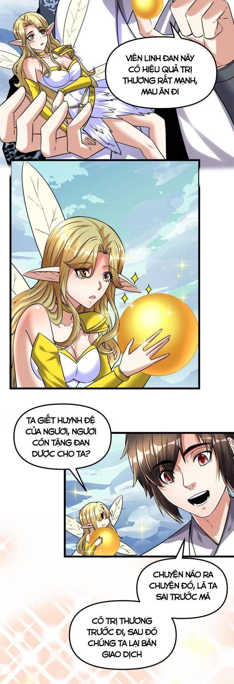 Ta Tu Có Lẽ Là Giả Tiên Chapter 288 - 2