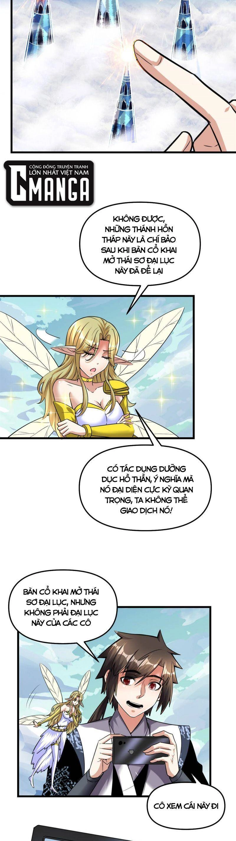 Ta Tu Có Lẽ Là Giả Tiên Chapter 288 - 8