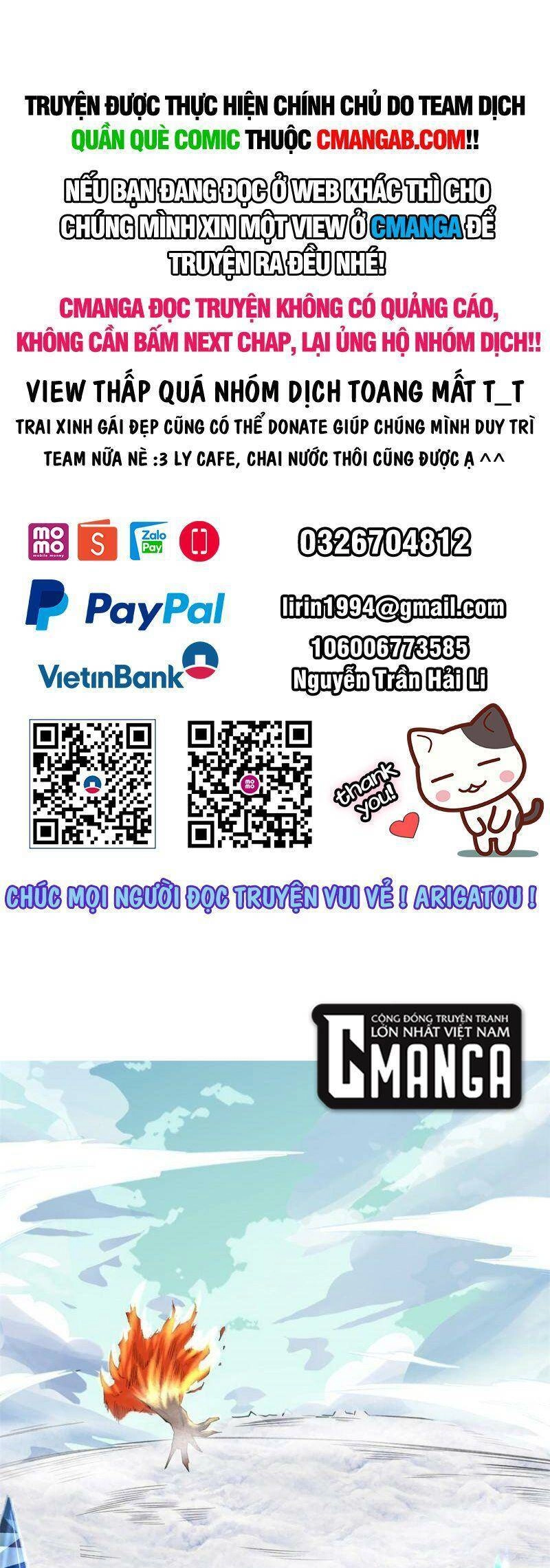 Ta Tu Có Lẽ Là Giả Tiên Chapter 289 - 1