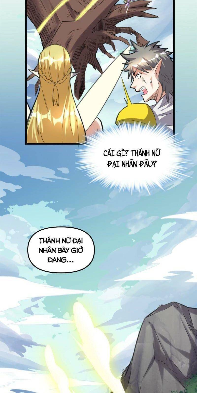 Ta Tu Có Lẽ Là Giả Tiên Chapter 289 - 3