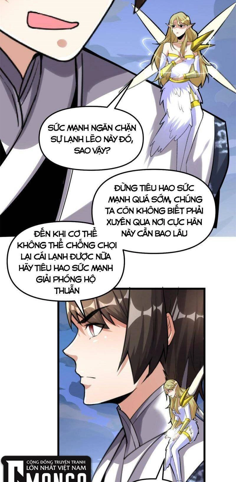 Ta Tu Có Lẽ Là Giả Tiên Chapter 289 - 14