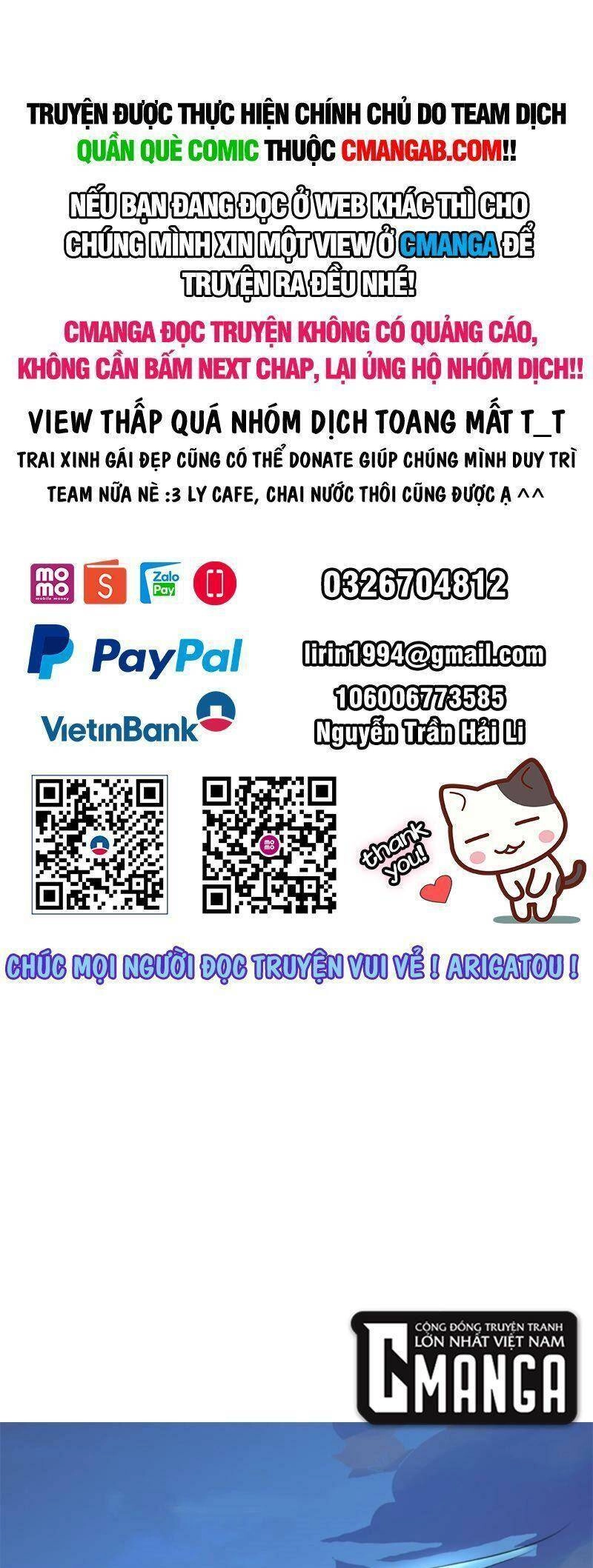 Ta Tu Có Lẽ Là Giả Tiên Chapter 290 - 1