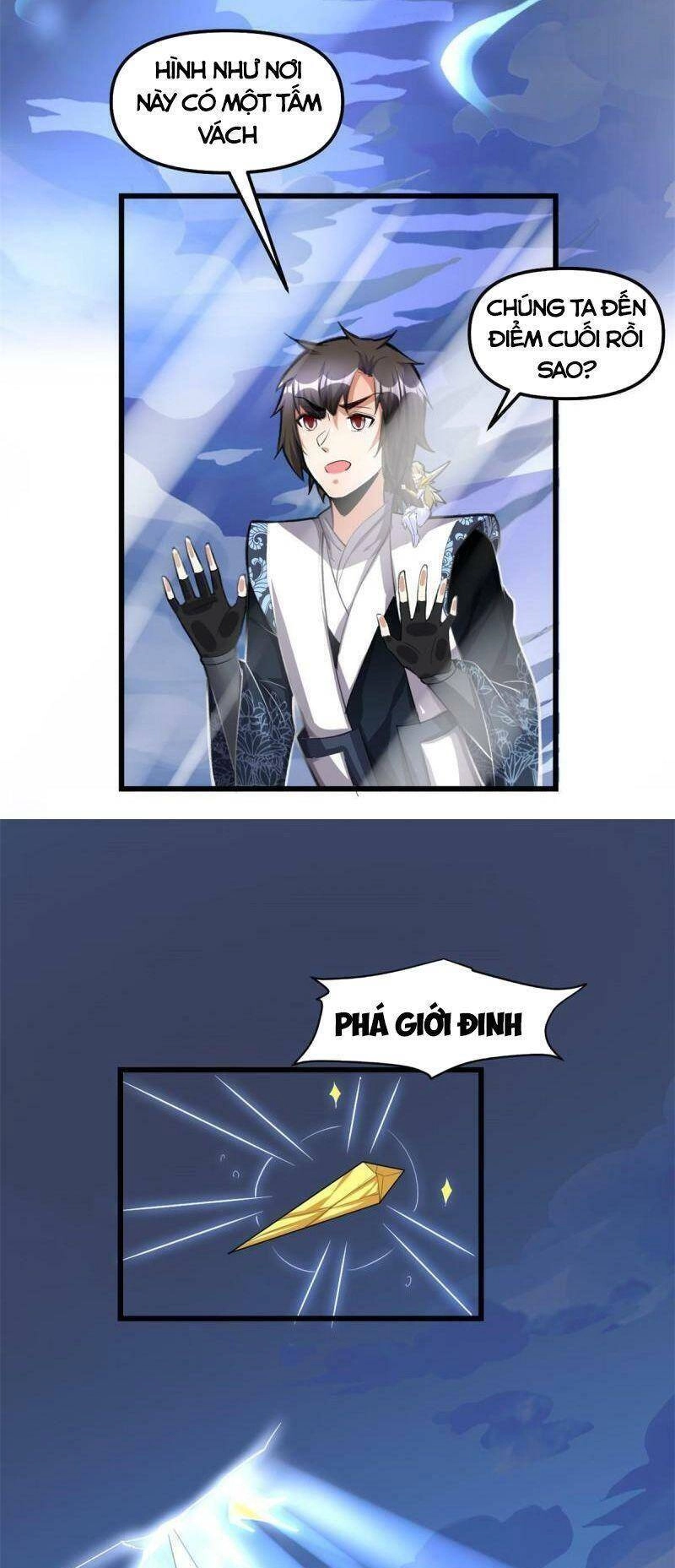 Ta Tu Có Lẽ Là Giả Tiên Chapter 290 - 8