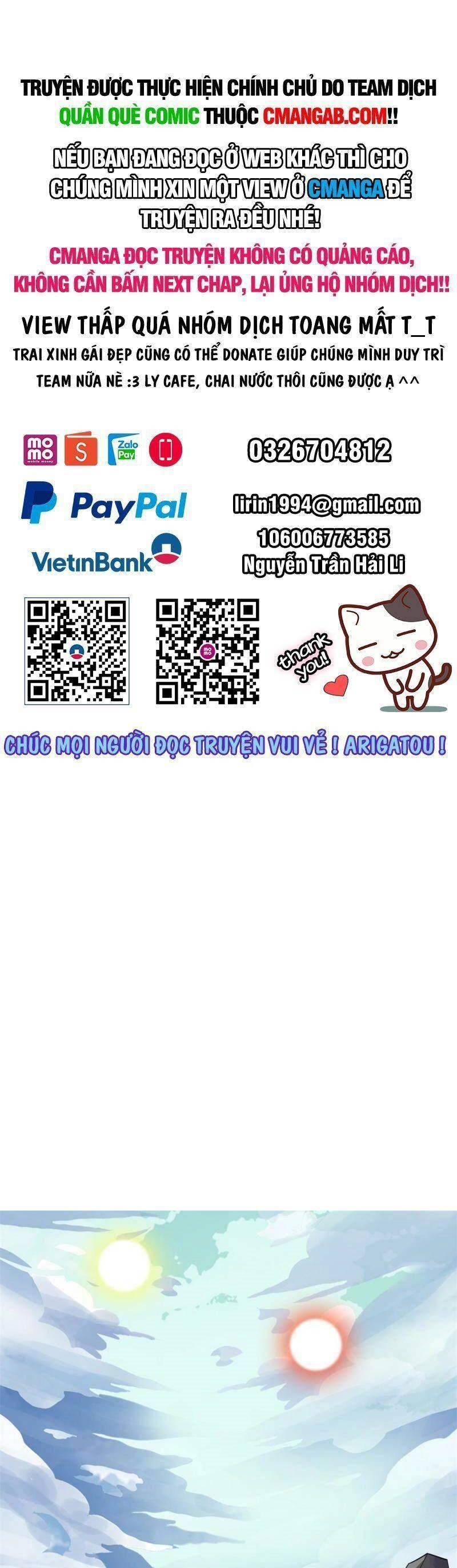 Ta Tu Có Lẽ Là Giả Tiên Chapter 291 - 1