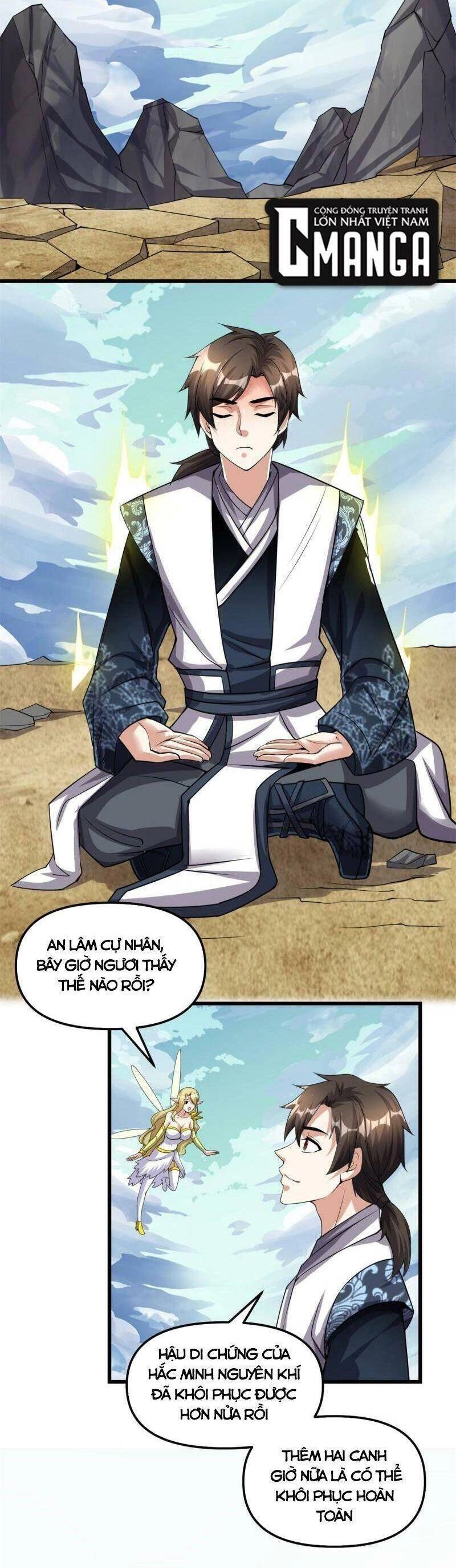 Ta Tu Có Lẽ Là Giả Tiên Chapter 291 - 2