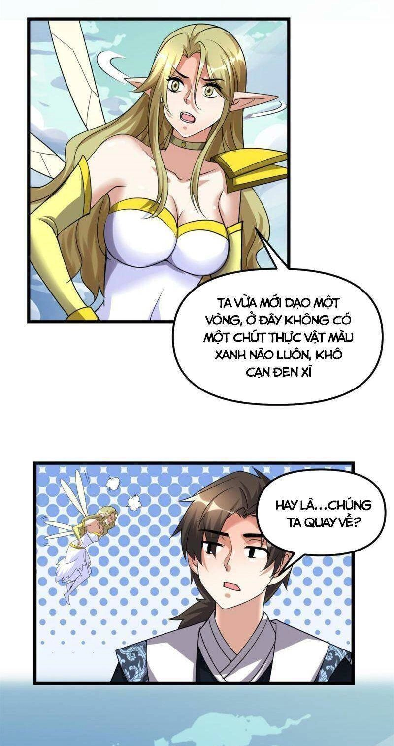 Ta Tu Có Lẽ Là Giả Tiên Chapter 291 - 3