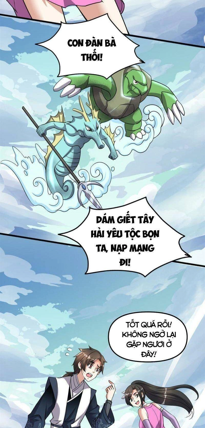 Ta Tu Có Lẽ Là Giả Tiên Chapter 291 - 6