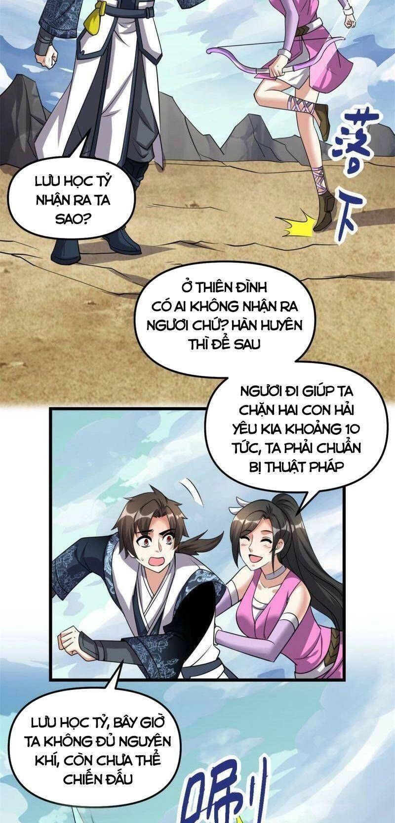 Ta Tu Có Lẽ Là Giả Tiên Chapter 291 - 7