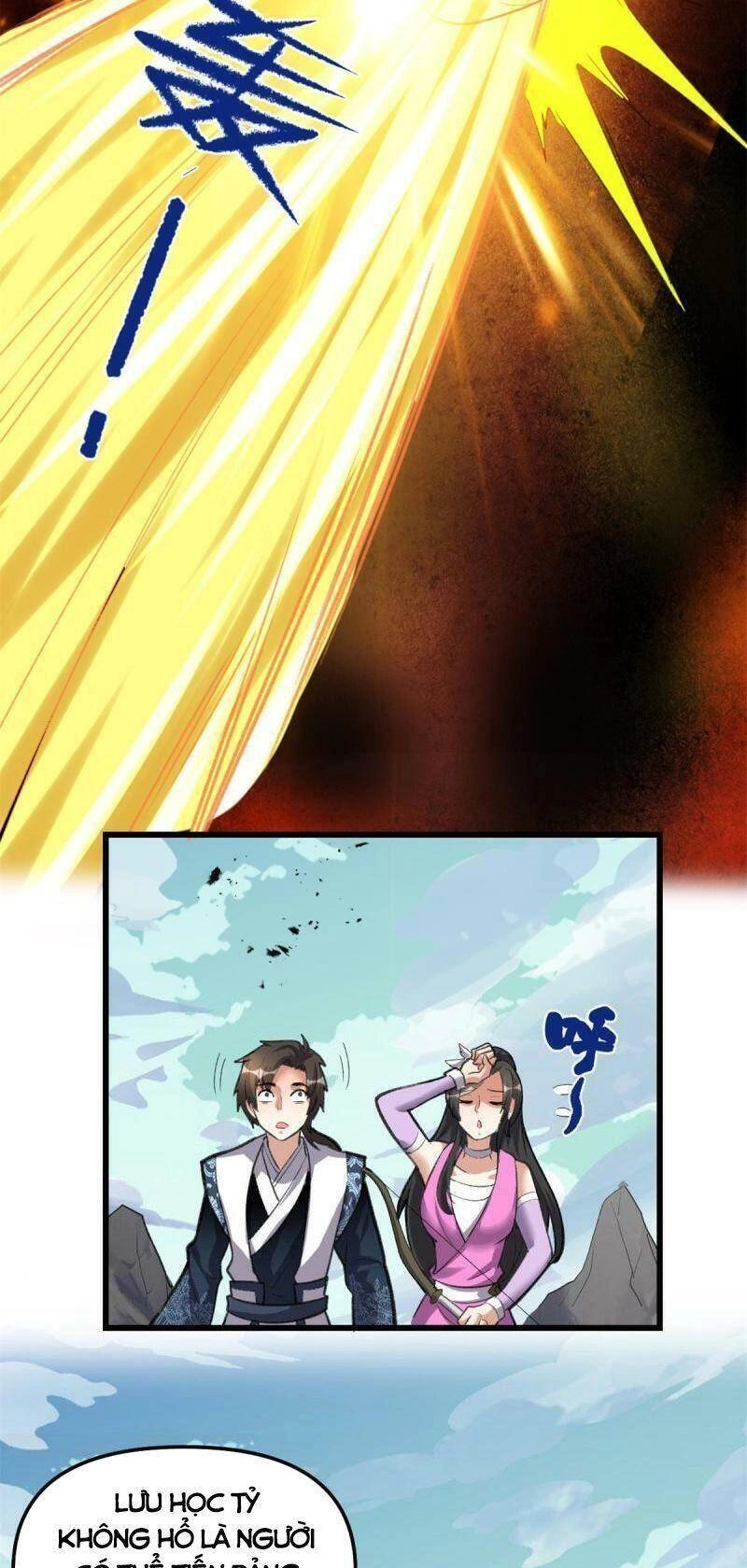 Ta Tu Có Lẽ Là Giả Tiên Chapter 291 - 19