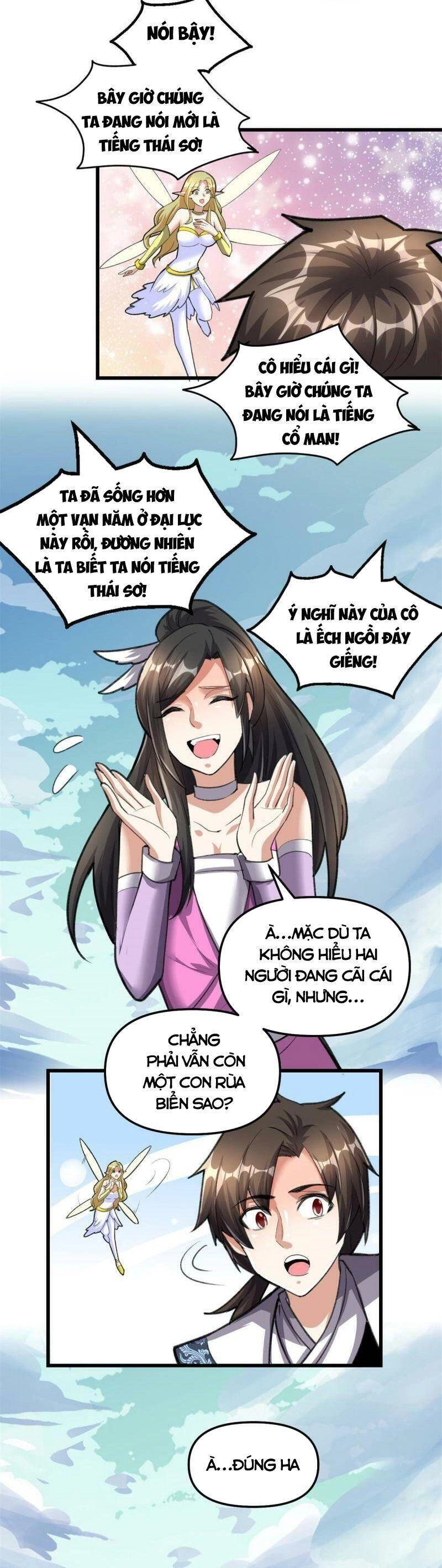 Ta Tu Có Lẽ Là Giả Tiên Chapter 291 - 21