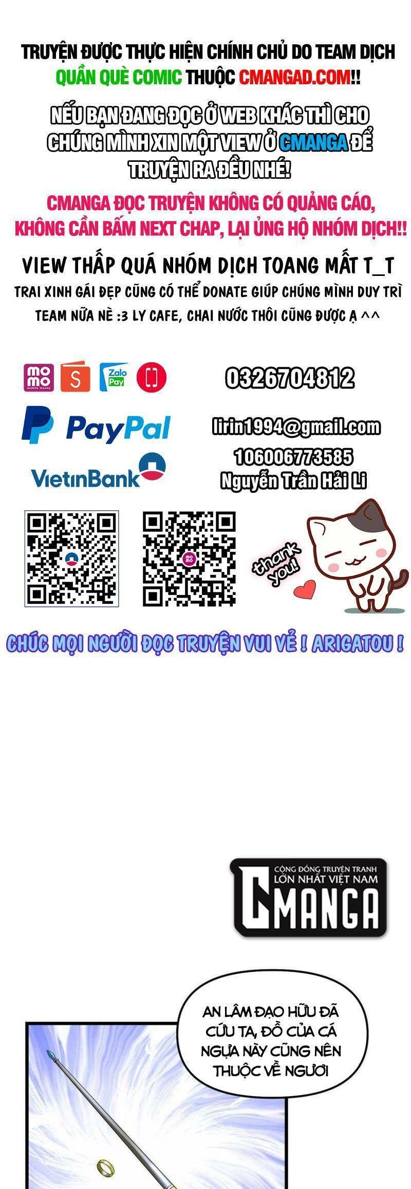 Ta Tu Có Lẽ Là Giả Tiên Chapter 292 - 1