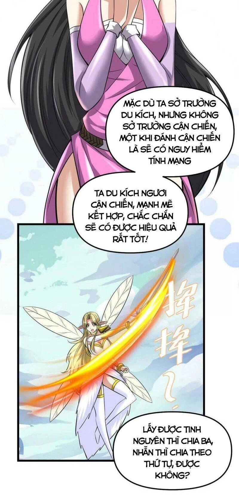 Ta Tu Có Lẽ Là Giả Tiên Chapter 292 - 6